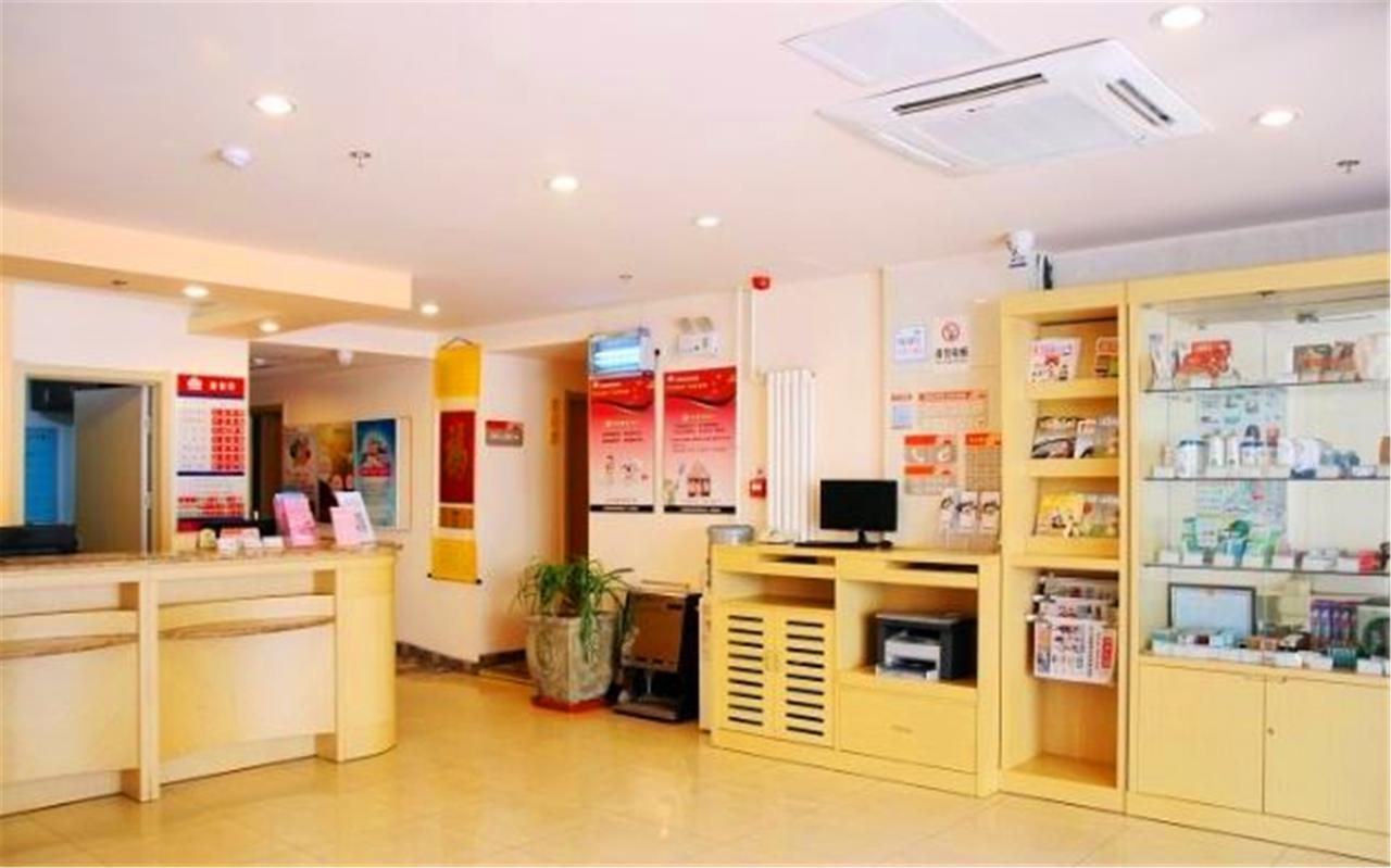 Greentree Inn Shandong Qingdao Railway Station Zhanqiao Yacht Wharf Express Kültér fotó
