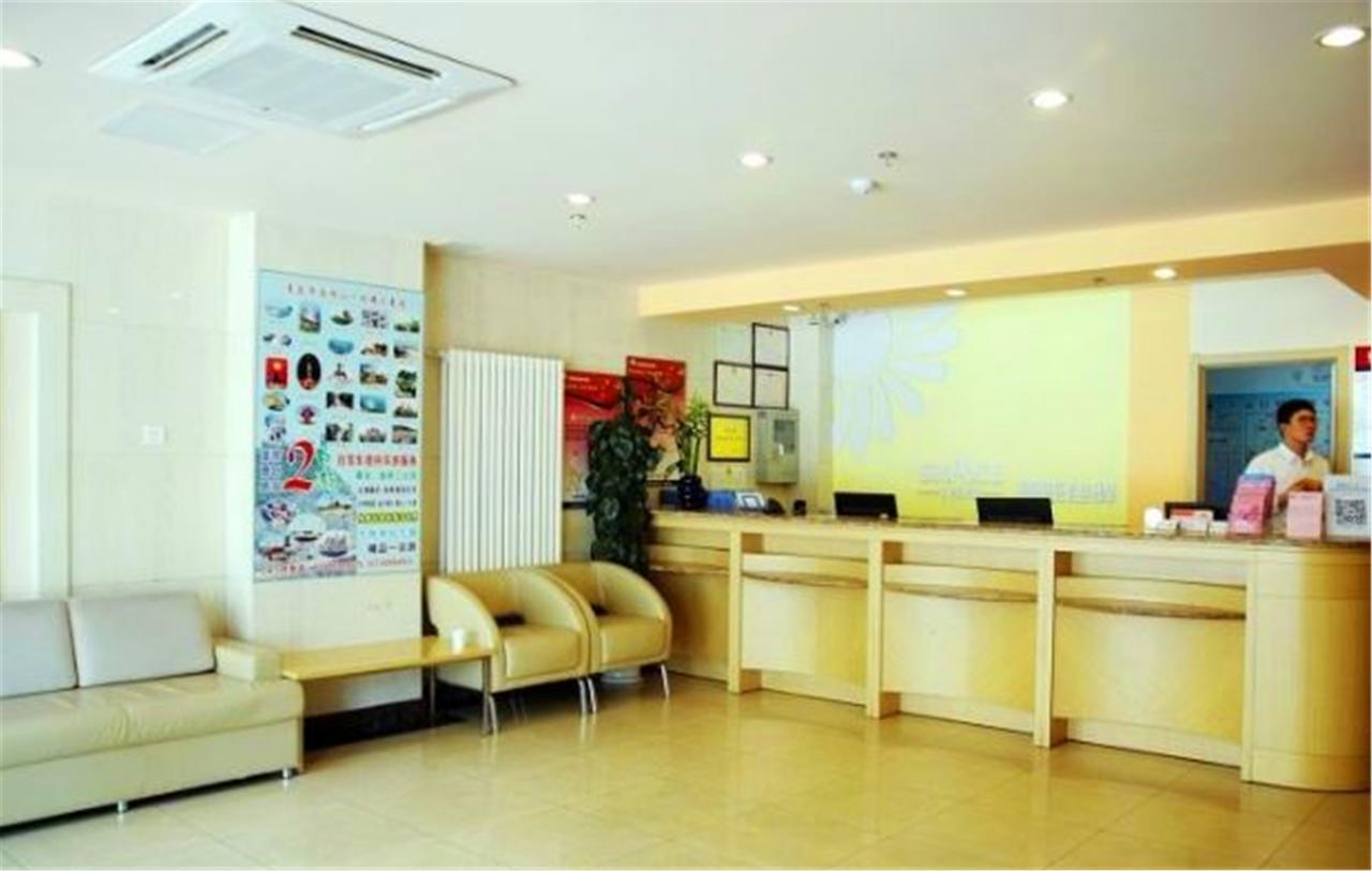 Greentree Inn Shandong Qingdao Railway Station Zhanqiao Yacht Wharf Express Kültér fotó